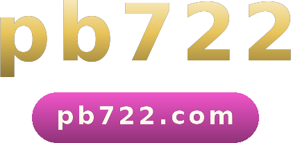 pb722 logo